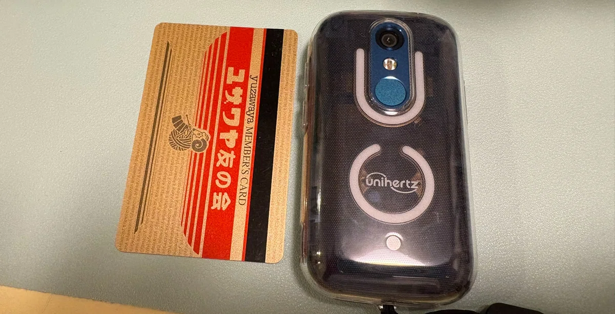 ゼリーみたい?!世界最小スマホ?Unihertz Jelly starお迎えしました 