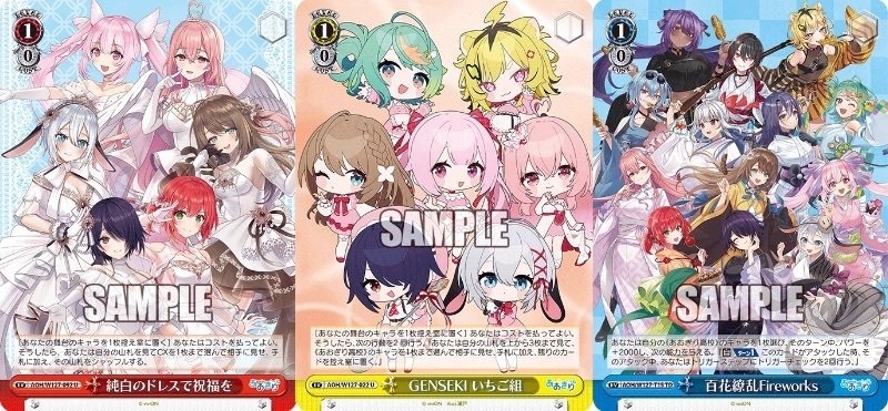 あおぎりはやっぱ攻めでしょ！｜野崎 茨道