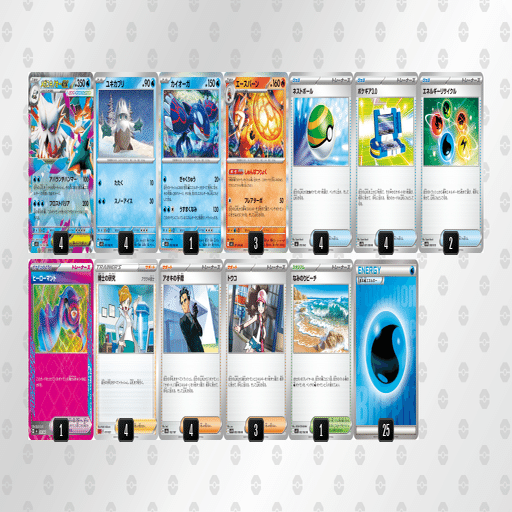 ノヴァオメガモンデッキ 40枚 概要欄確認 ノヴァオメガモンデッキ 40枚 概要欄確認 ノヴァオメガモンデッキ 40枚