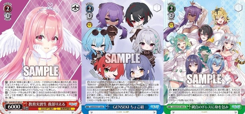 あおぎりはやっぱ攻めでしょ！｜野崎 茨道