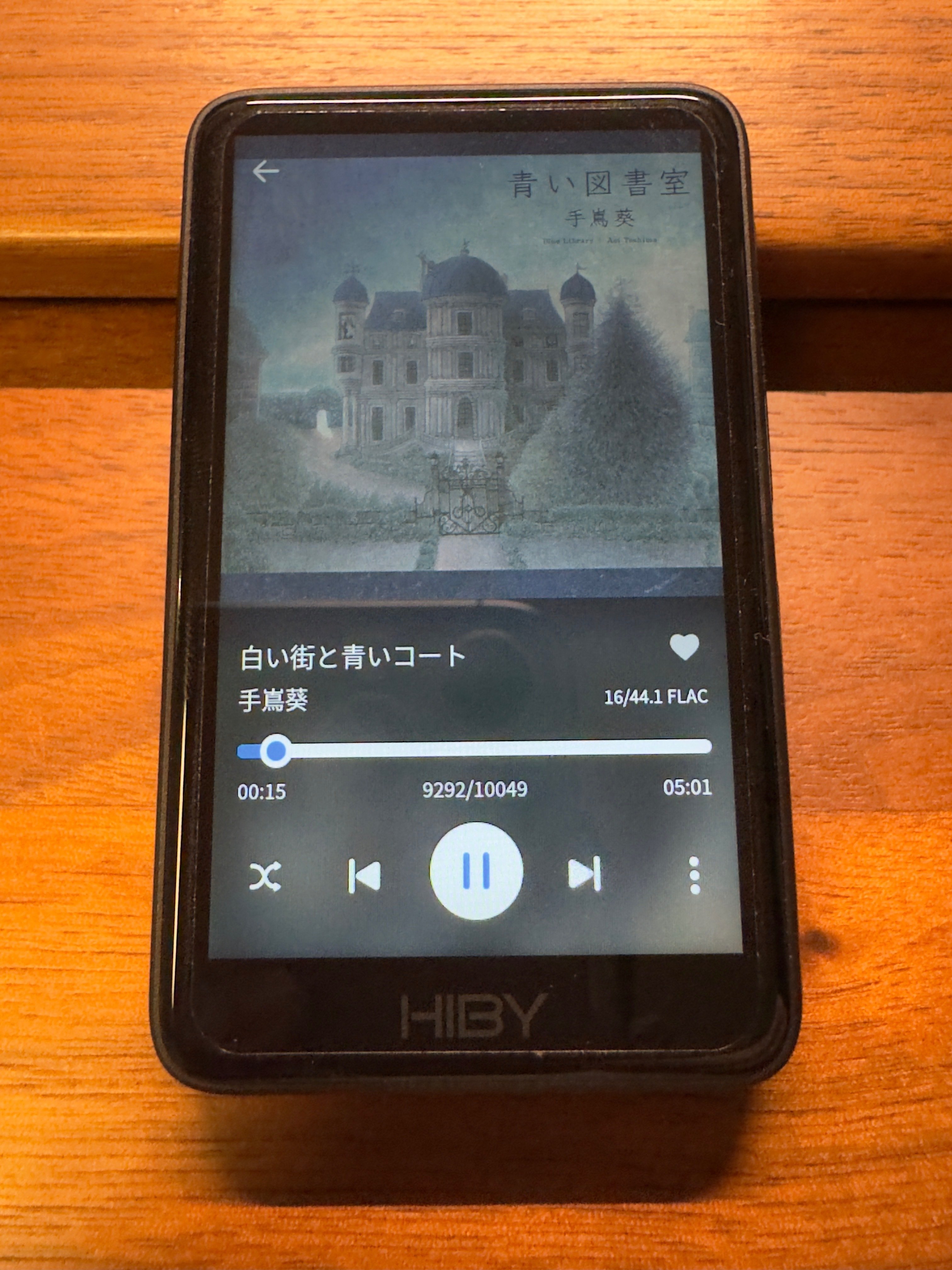 HiBy R1を購入した話。｜ひろマさ