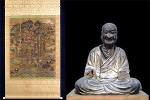 勝常寺と徳一 勝常寺 | 全国観光資源台帳(公財)日本交通公社
