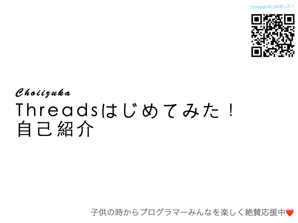 ゆち☆購入前に必ず自己紹介文見てください ゆち☆購入前に必ず自己紹介文見てください様 リクエスト 4点