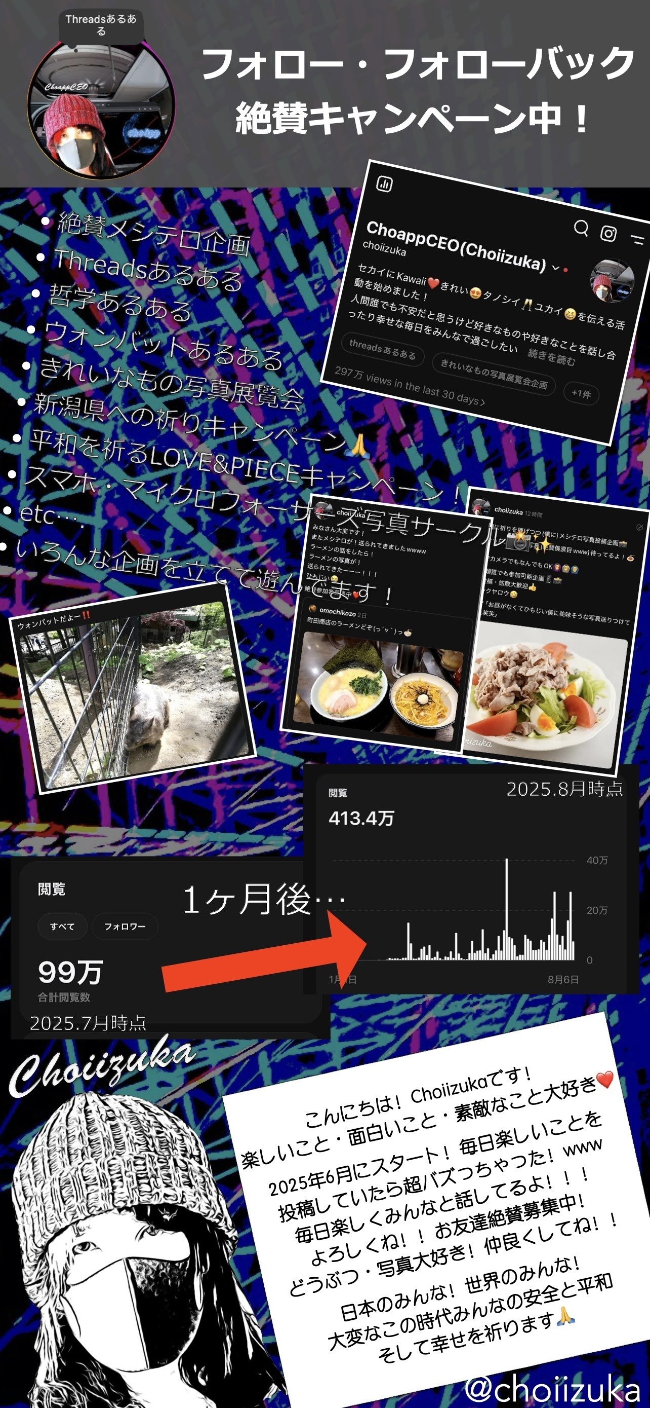 ゆち☆購入前に必ず自己紹介文見てください ゆち☆購入前に必ず自己紹介文見てください様 リクエスト 4点