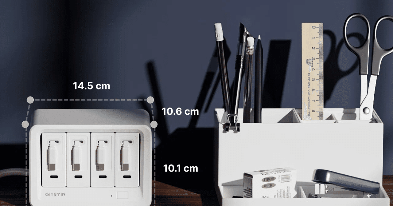 Gitryin 12-in-1充電ステーションでデスクがスッキリ！ガジェット好き