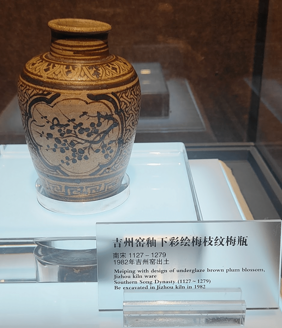 中国 木の葉天目茶碗 吉州窯 送料込み250330 木葉天目 文化遺産オンライン