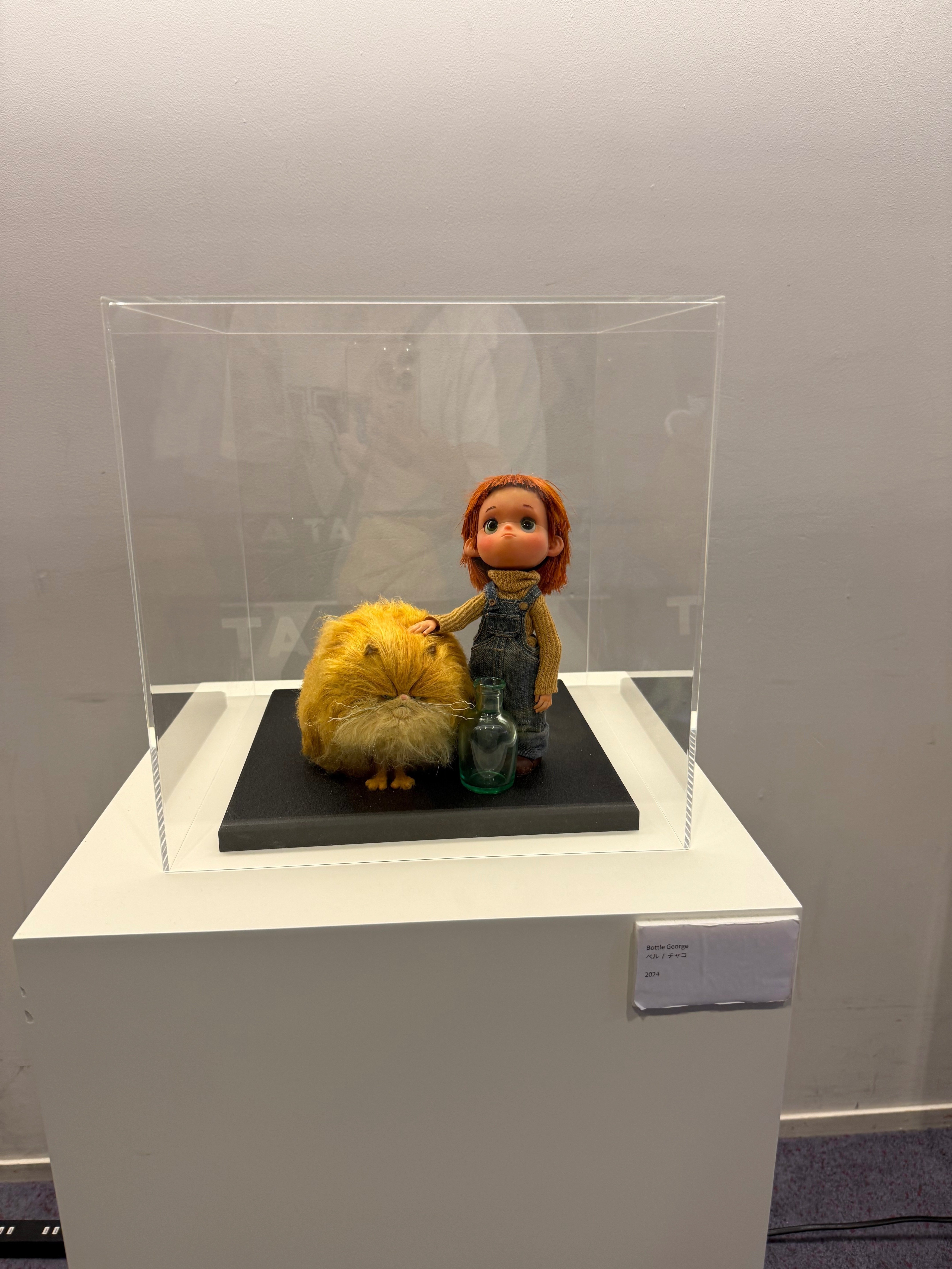 えんとつ町のプペルミュージカル 物販編｜もっさん