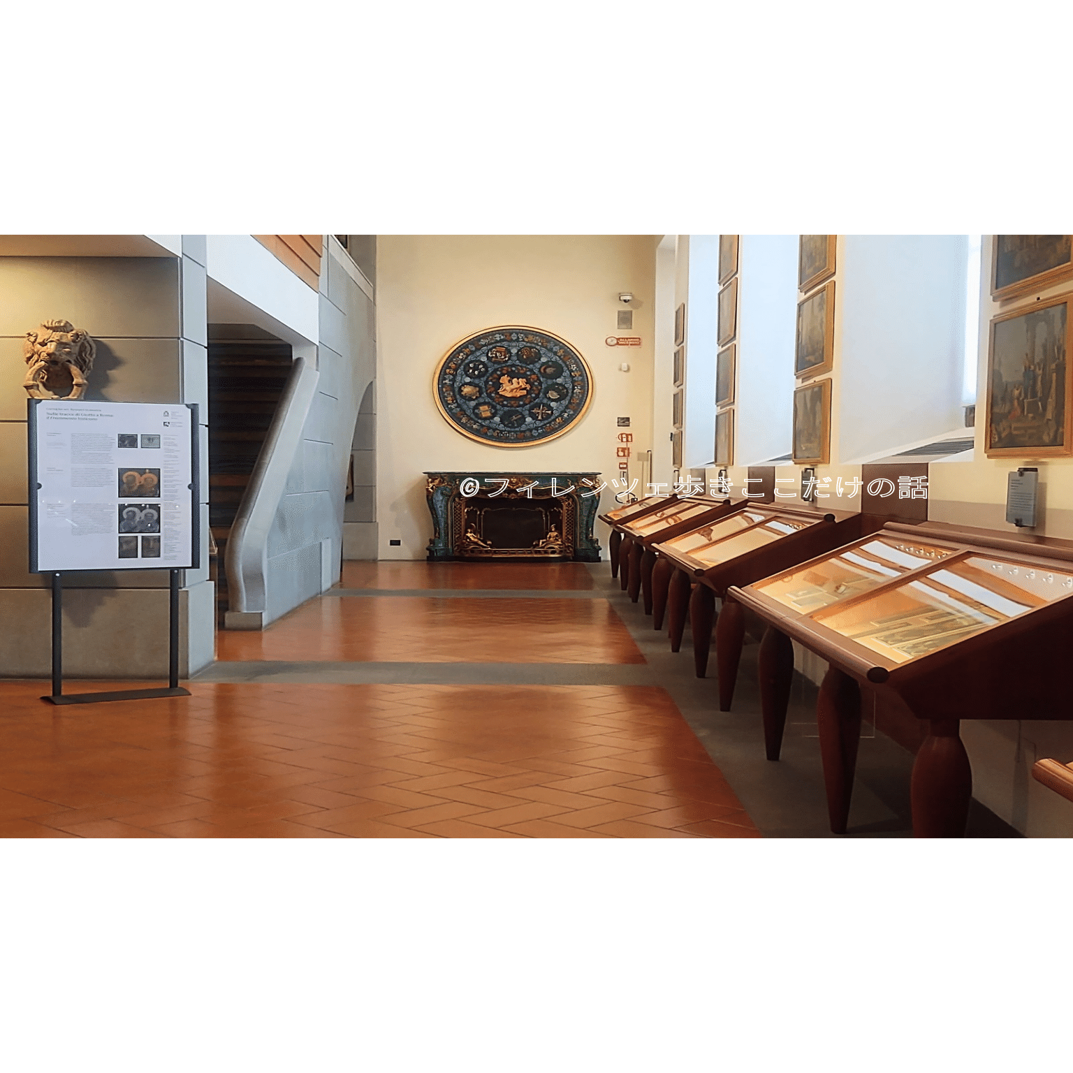 オピフィーチョ・デッレ・ピエトレ・ドゥーレ美術館 美術品修復の歴史 オピフィーチョ・デッレ・ピエトレ・ドゥーレ美術館 美術品修復の歴史