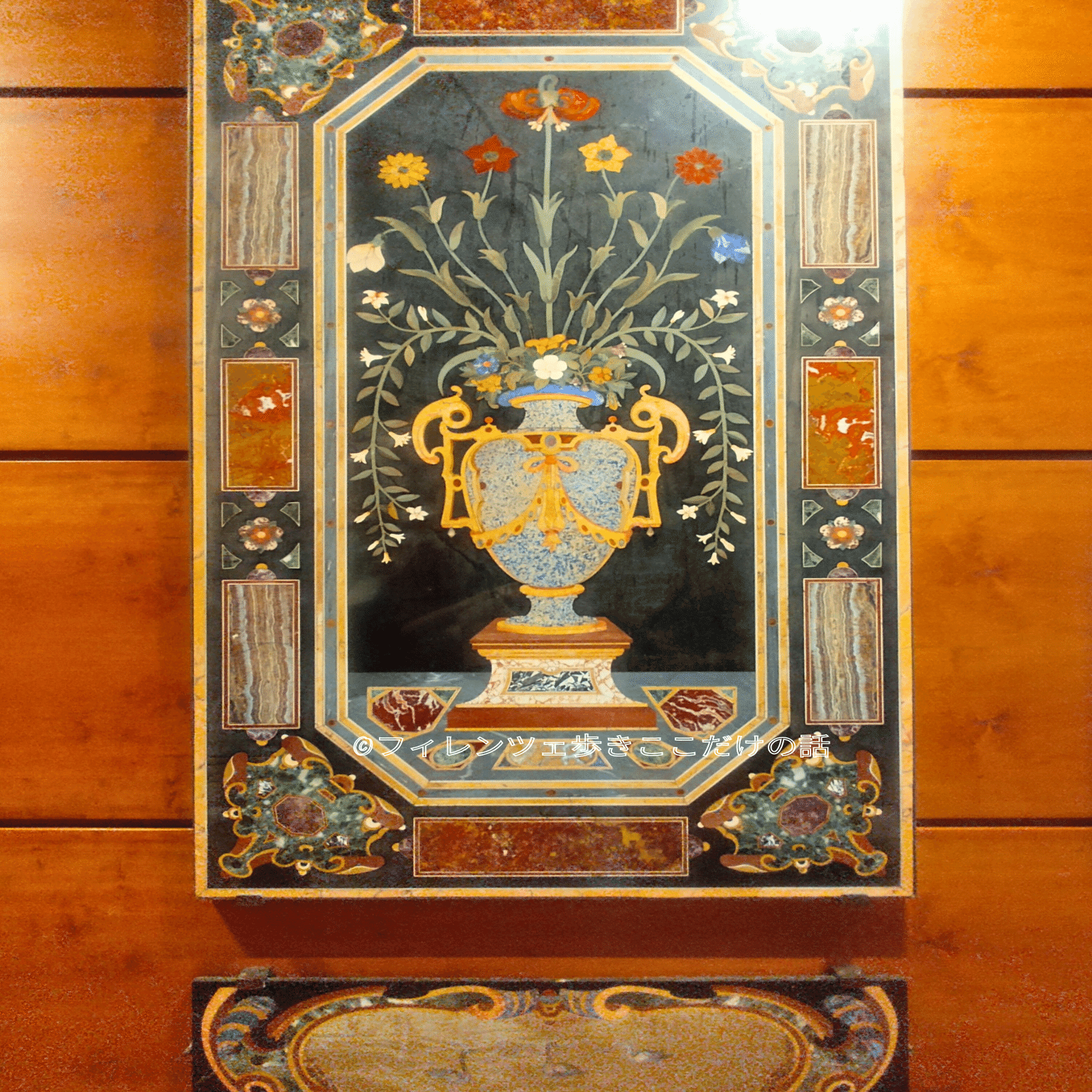 フィレンツェの伝統工芸を伝える美術館｜フィレンツェ歩き ここだけの話