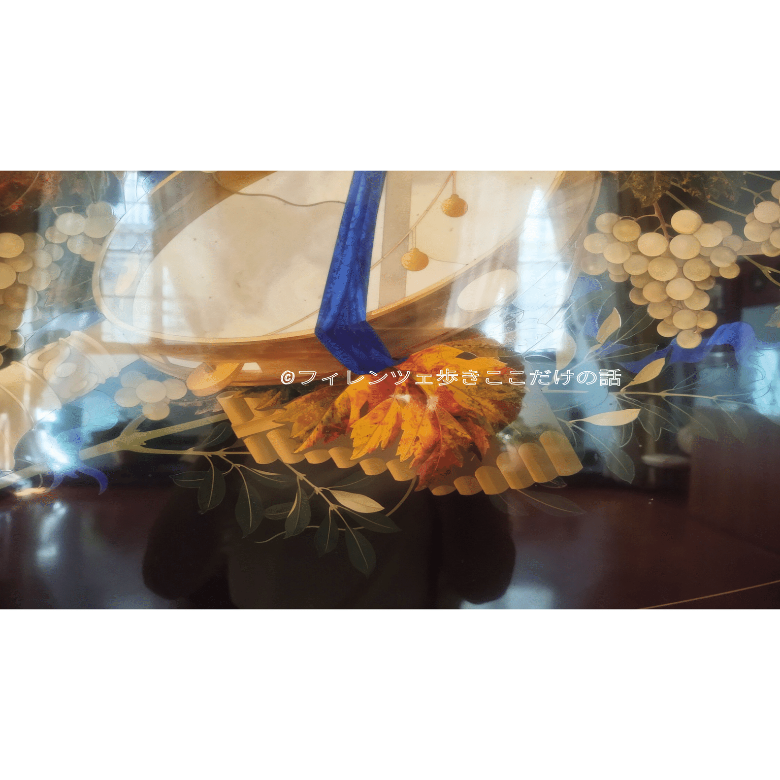 フィレンツェの伝統工芸を伝える美術館｜フィレンツェ歩き ここだけの話