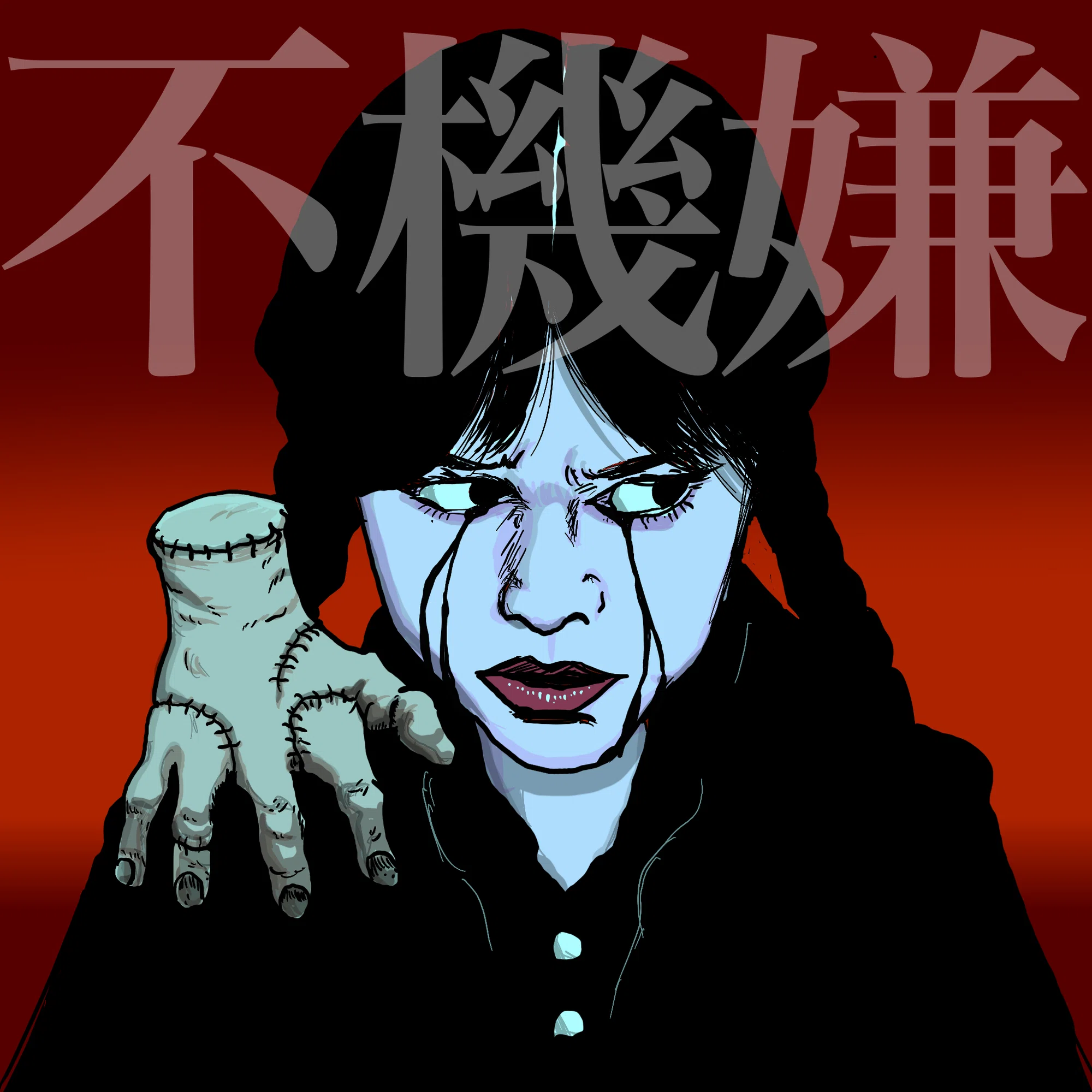 夏休み海外ドラマ劇場2025『ウェンズデー シーズン2』“WEDNESDAY