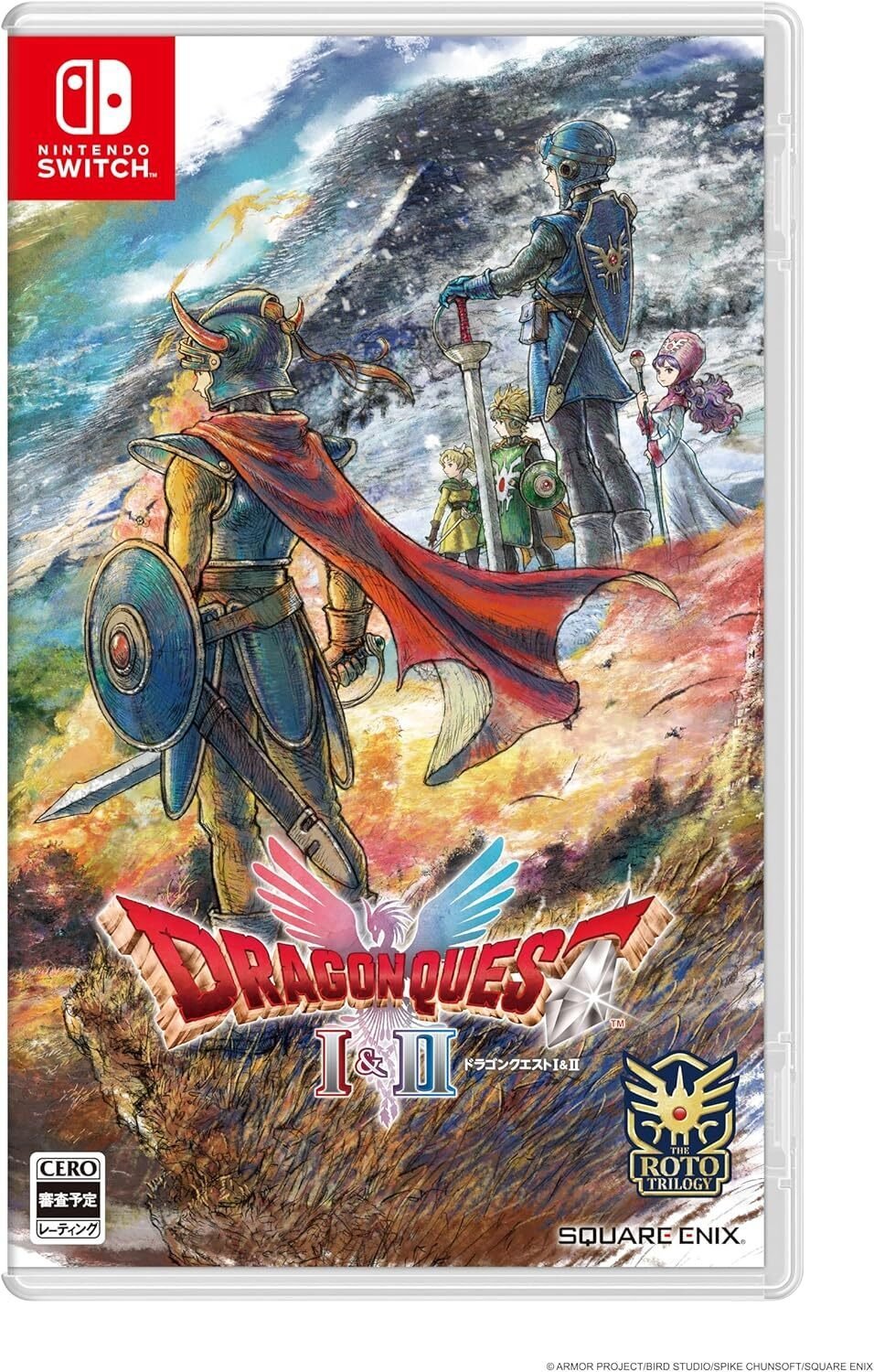 新品】スクエニ メンバーズ アルティメット特典 イラストプレート