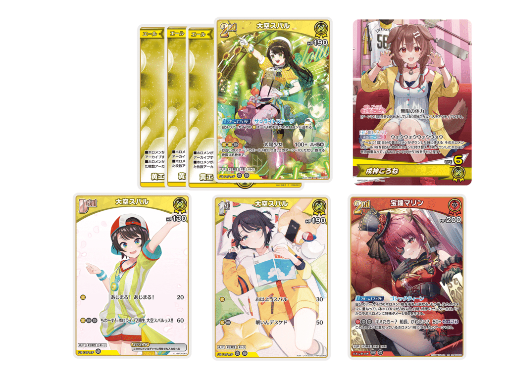 ス*友様 ホロカ引退品ババドナデッキ スバルSR1、UR1枚 ライブスタートデッキ 大空スバル | hololive OFFICIAL CARD GAME