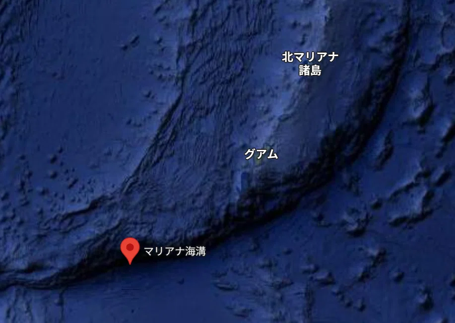 「日本からすぐそこ!意外と近いマリアナ海溝」|メジェドアザラシ