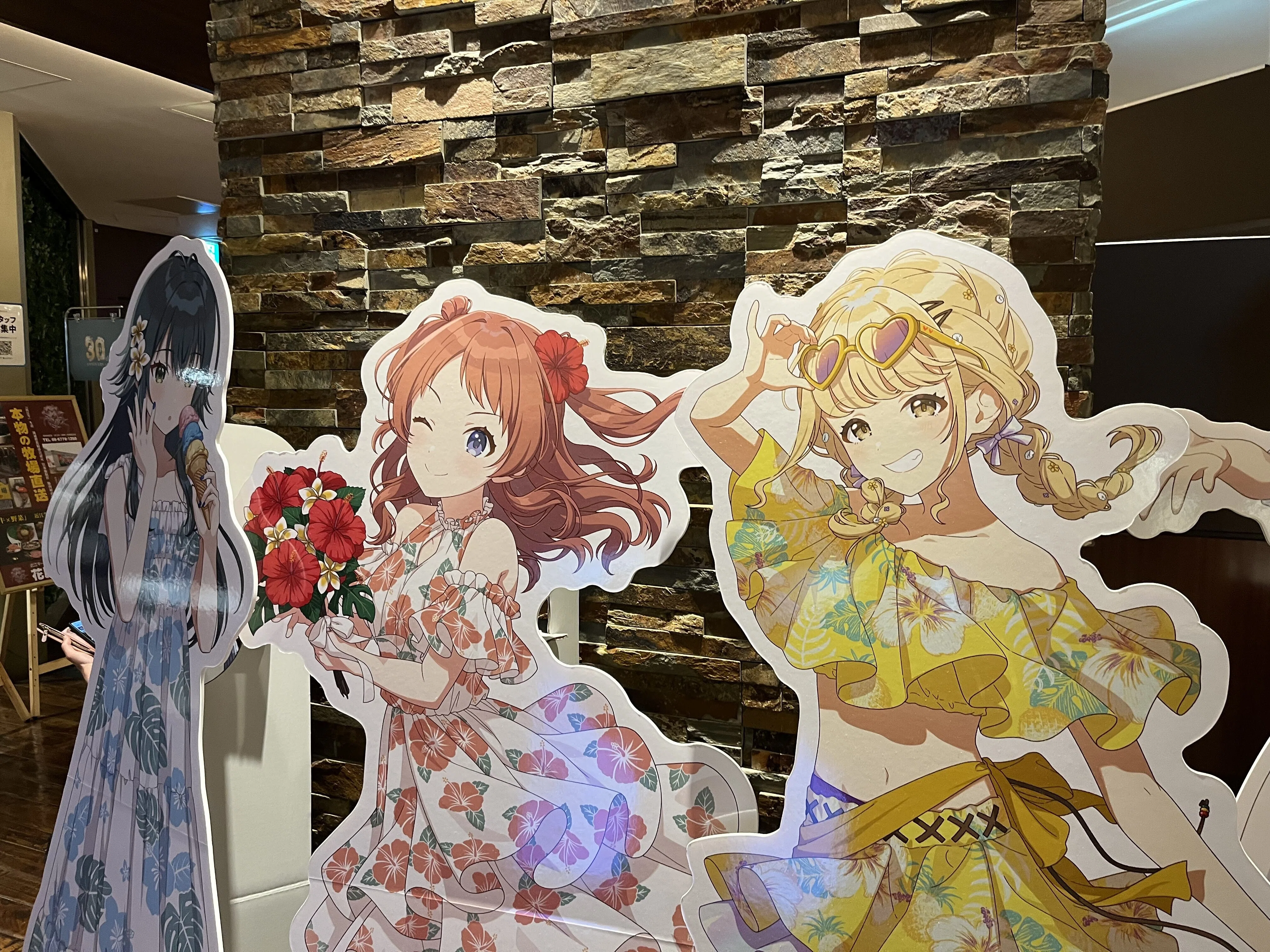 学マス】コラボということで、はじめてスイーツパラダイスに行ってき