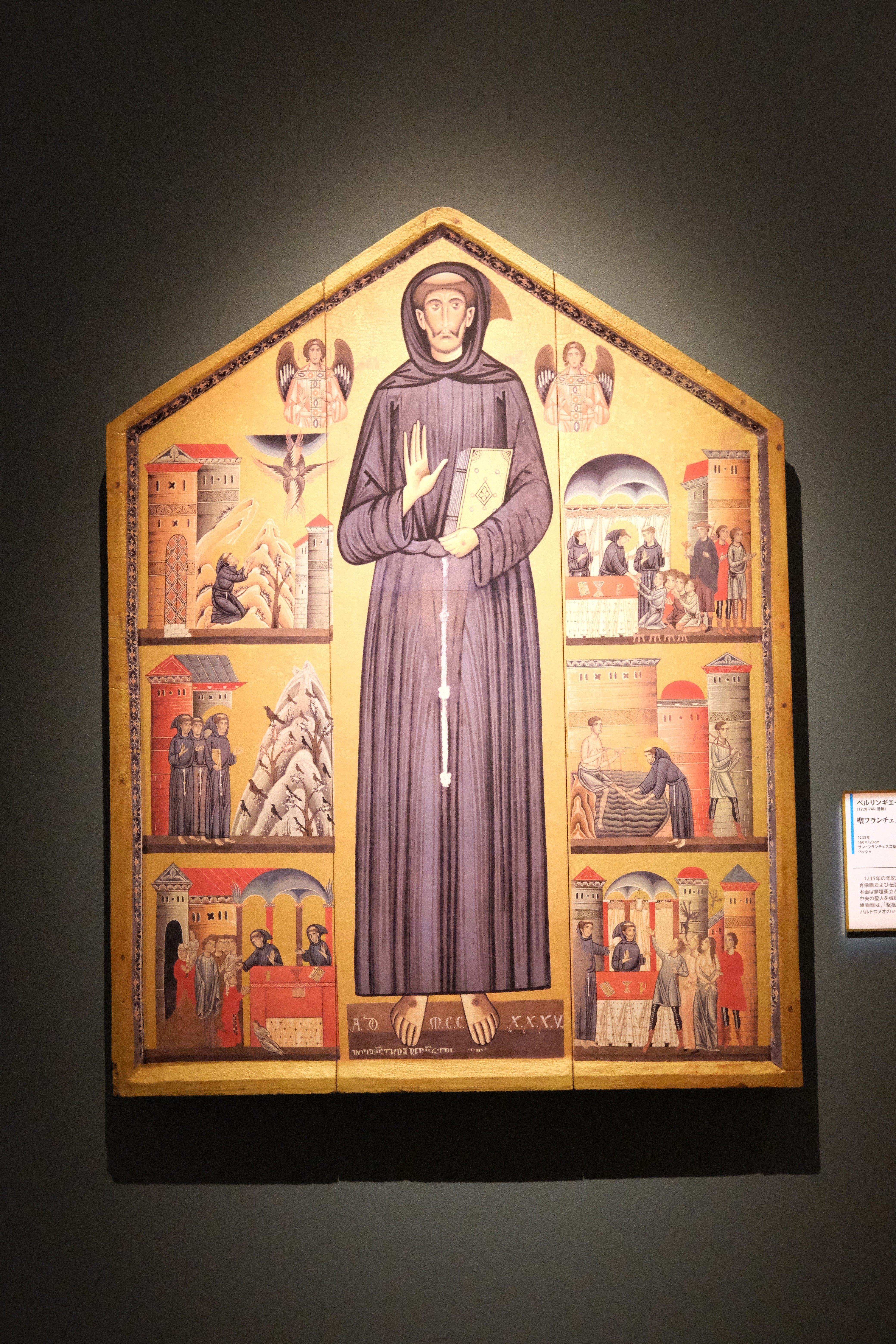 複製であっても近くで名画を鑑賞する体験が絵画への親近感を生む〜大塚