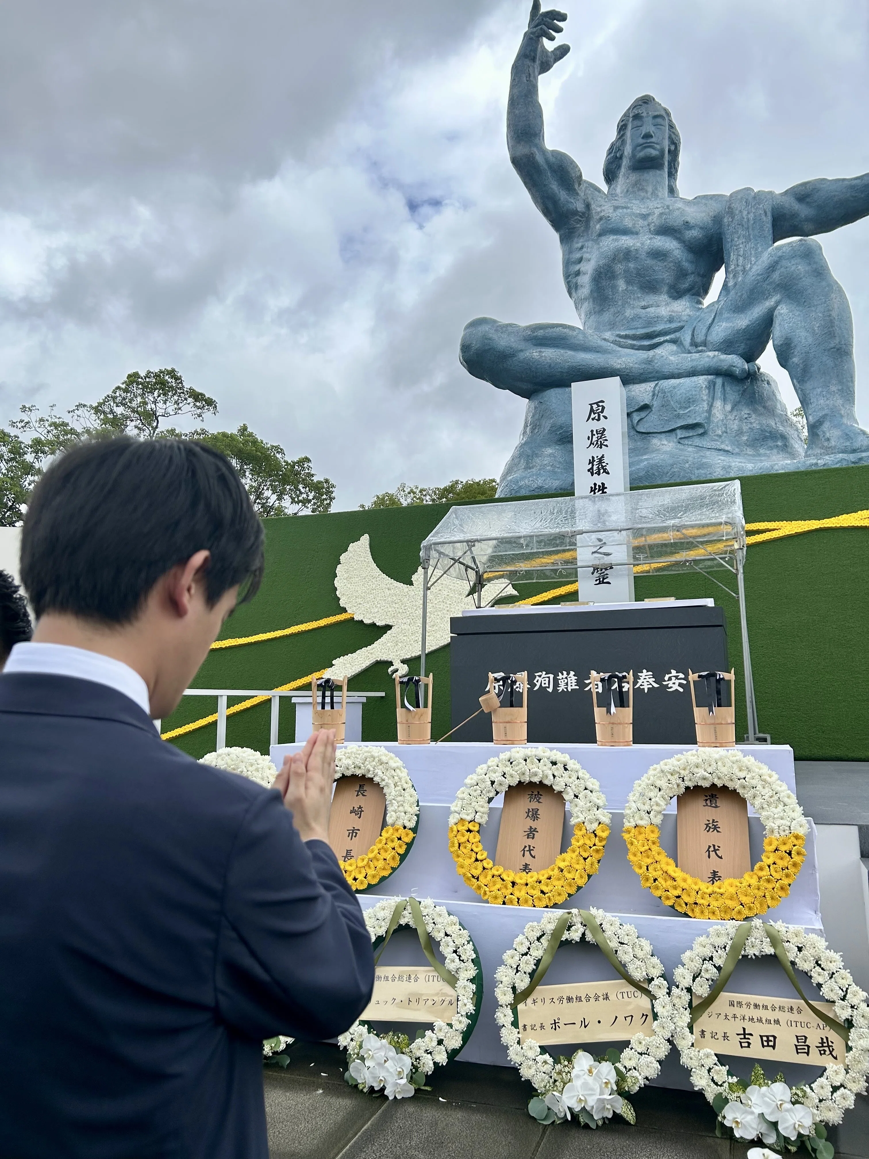 戦後80年。対話で守る民主主義、築く平和の文化｜80 Years After WWⅡ