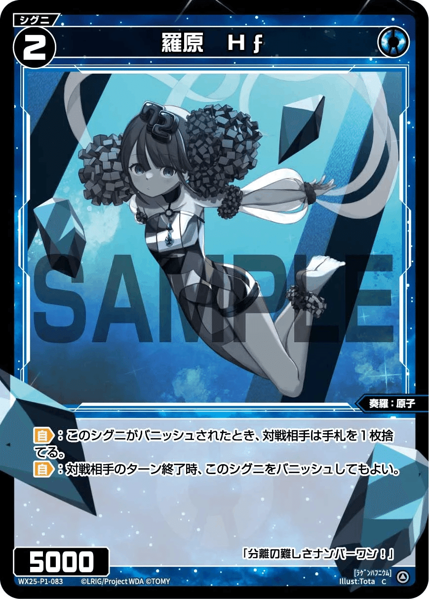 ミルルン(ウェディング) ウィクロス 51h6xW+2RML._UF350,350_QL50_.jpg
