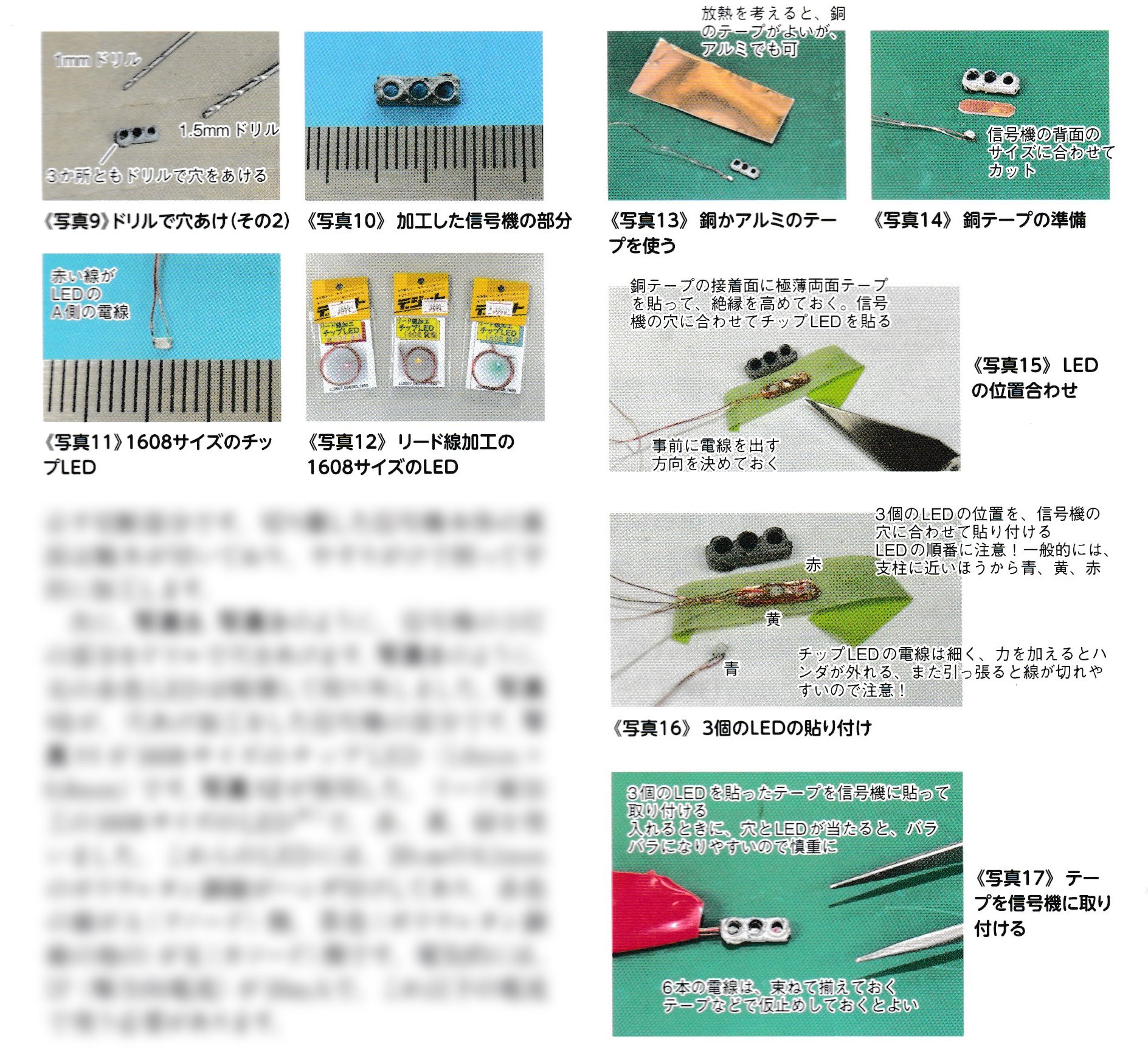 電子工業年鑑 １９８８/電波新聞社/電波新聞社（単行本） 電波工学基礎シリーズ 電波伝搬 ｜朝倉書店