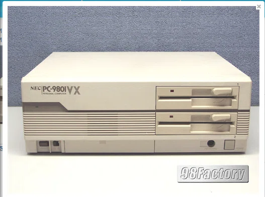 過去のインテルのCPUを語ってみる｜にしはる