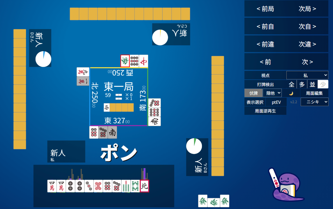 ♥TAI♥TAO♥必ずプロフィール一読様 リクエスト 4点 まとめ商品 服はプロフィールのリンクから購入！