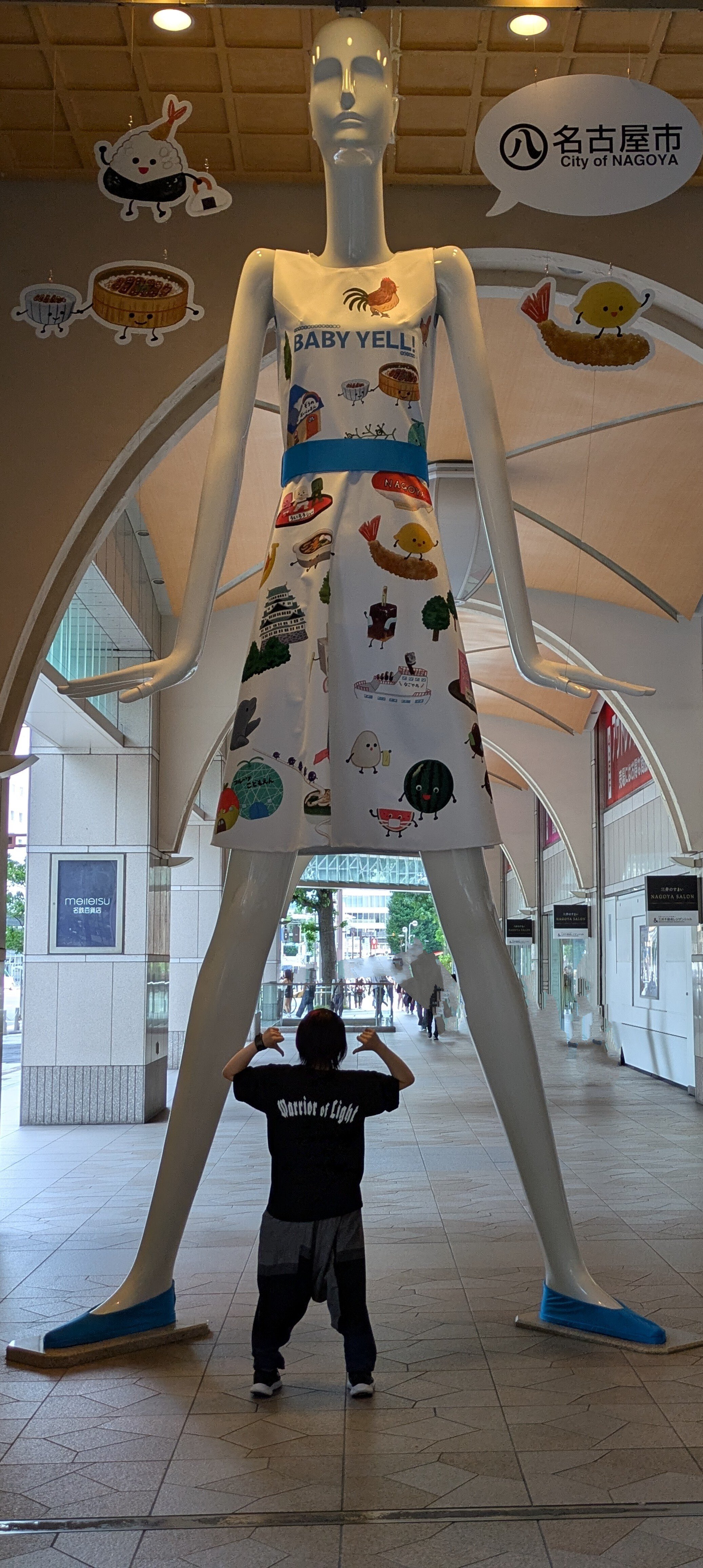 2025.08.13 Zepp Nagoya｜あかり