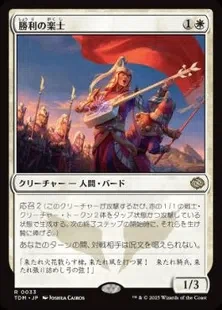 はじめてのモダン👶『ボロスエネルギー』｜闇闇りか