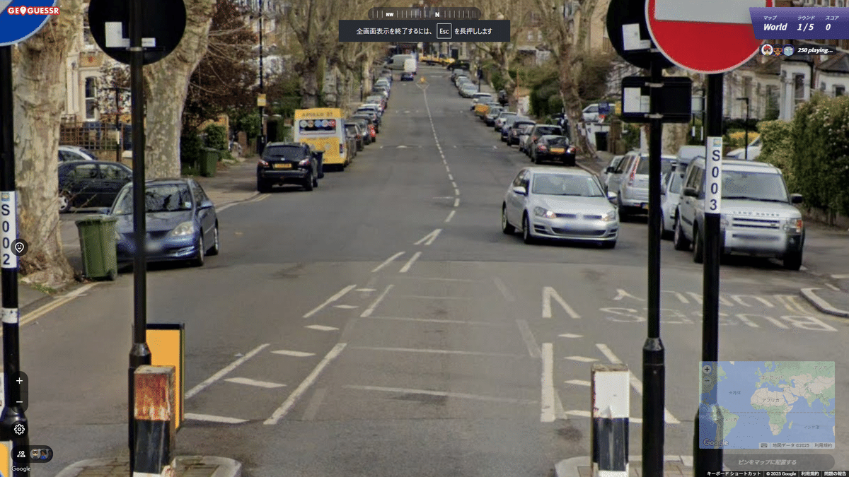 この地上にわれわれの国はない この地上にわれわれの国はない / There is No Country for Us on