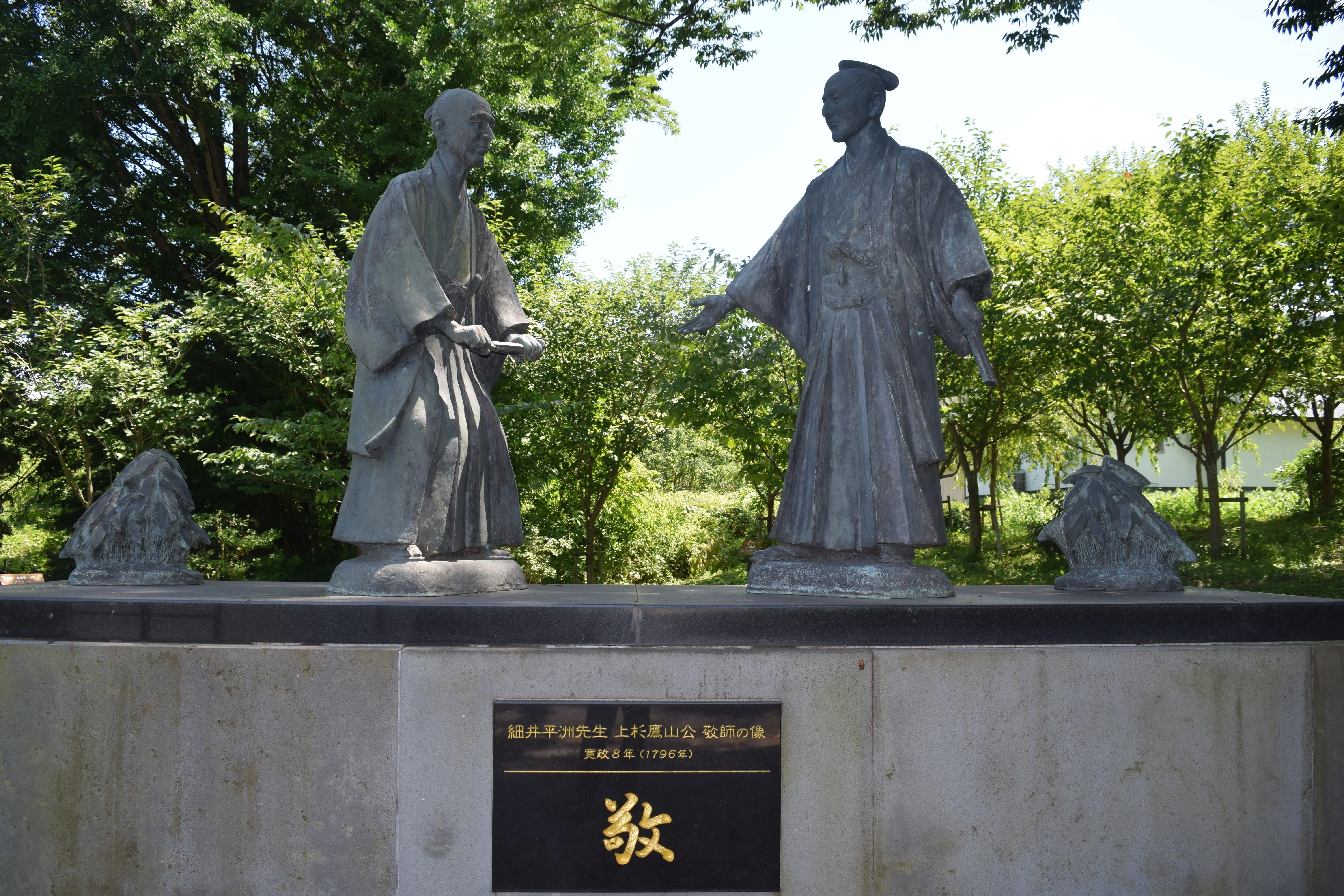 滝川美堂 瀧川美堂 昭和乙未年 木彫 上杉謙信 像 在銘 武将像 置物 古美術 謙信公法衣座像は何を語るのか？ | 春日山きのこ園