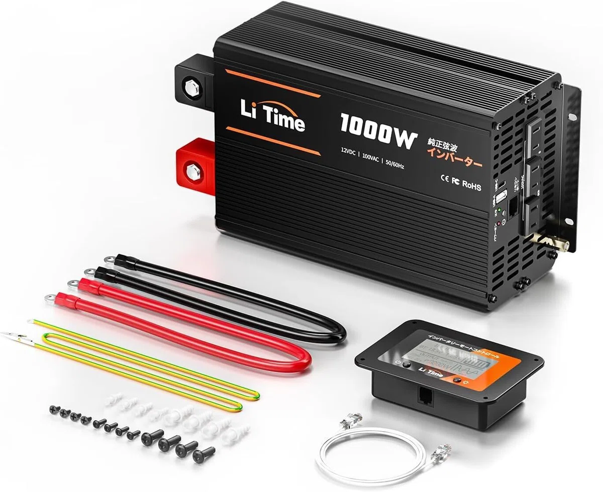 純粋な正弦波インバーター 高耐久パワー インバーター DC 12V/24V/48V 