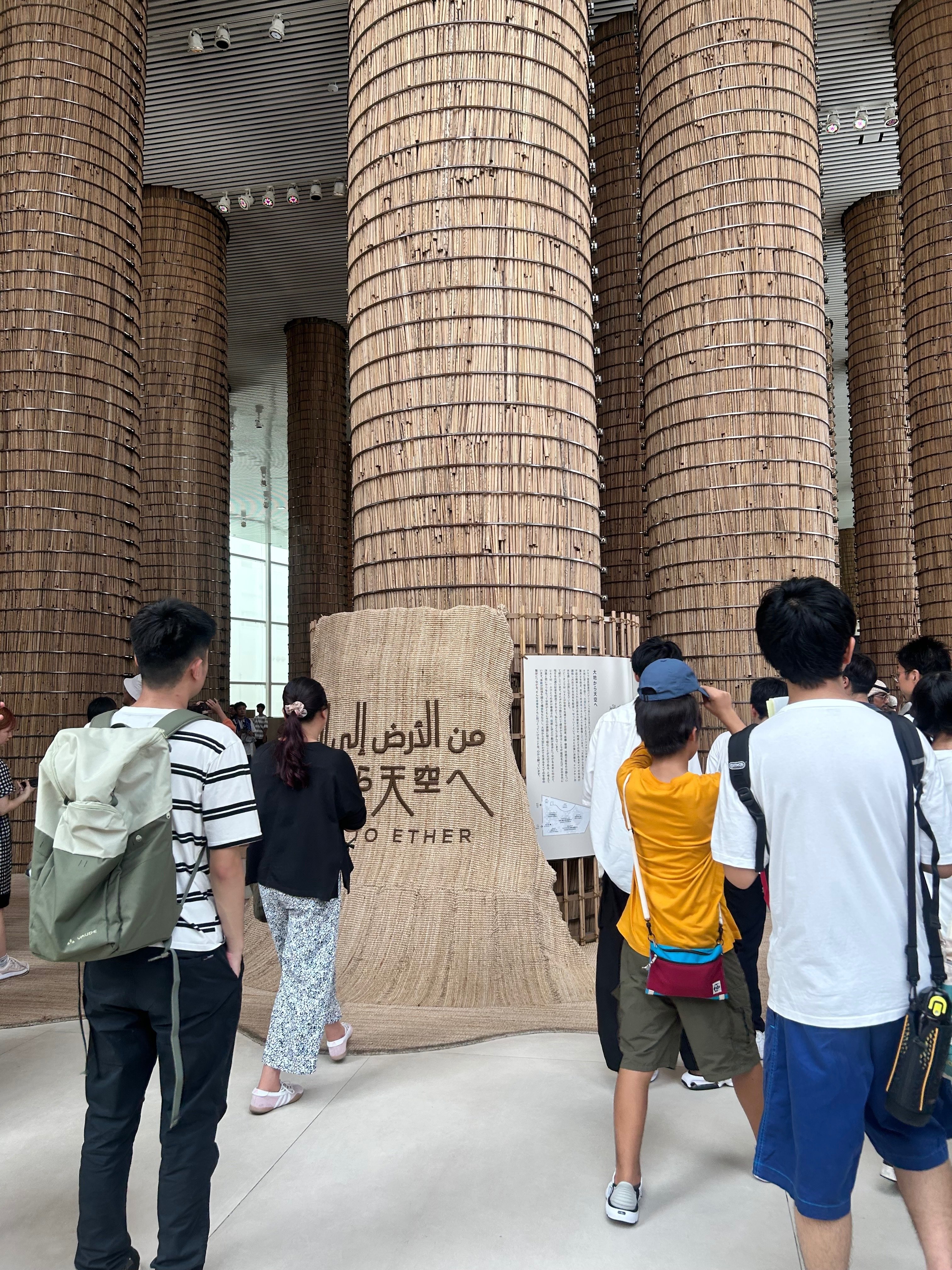 ⭐️K⭐️　スターモリオン　約5センチ　No.1102 大阪万博 絶対役立つ裏技・TIPS 12選EXPO OSAKA 2025｜タニヒト:英検準