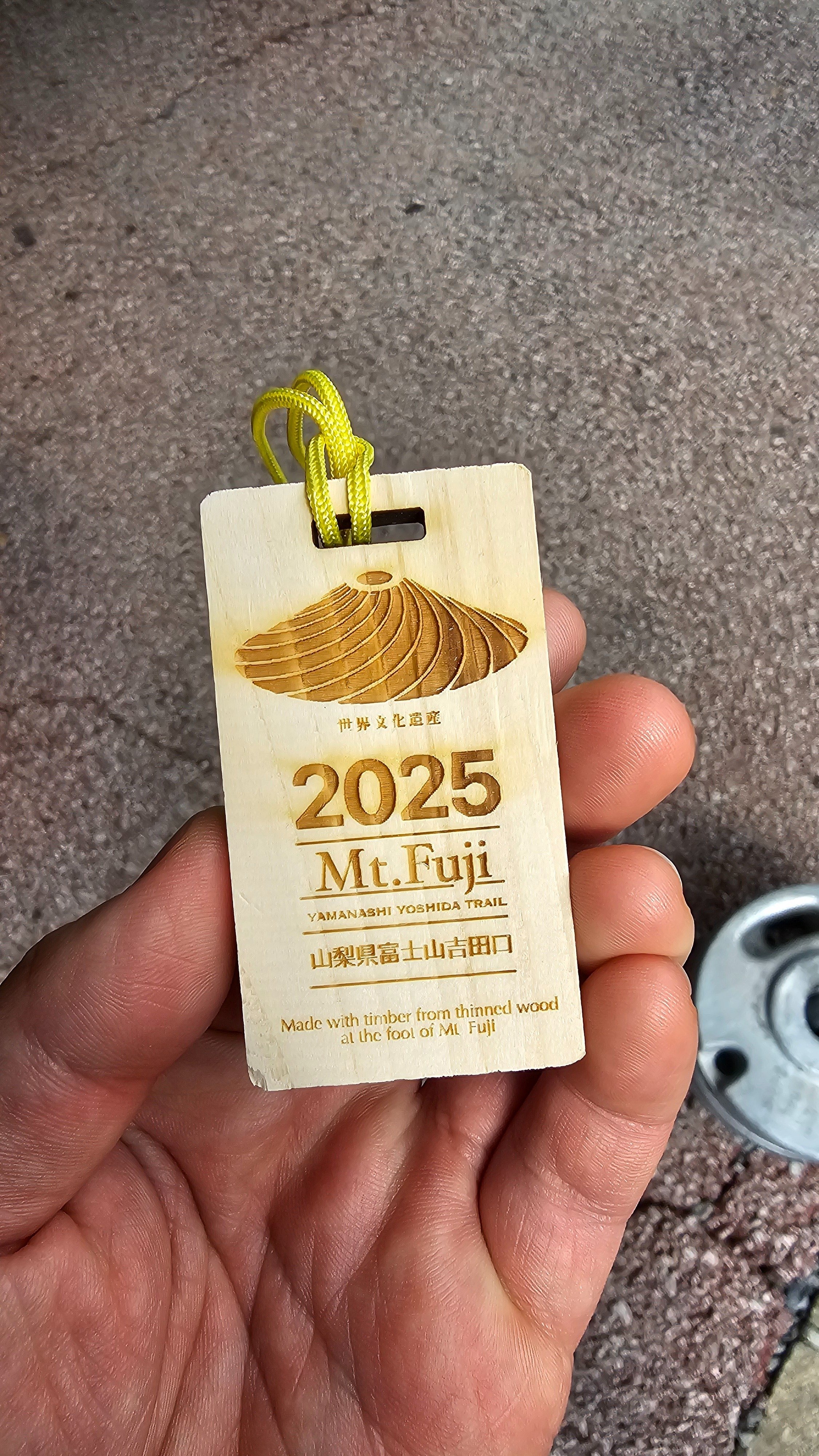 水樹奈々ヲタクが当選祈願で富士山に登ったら思いのほか感動した話。｜素材