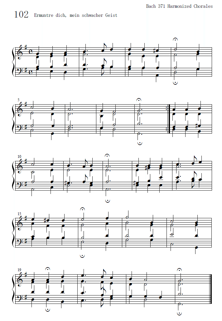 バッハのコラールで大人のケンバン遊び（その[23]： 2声コラールNo.017