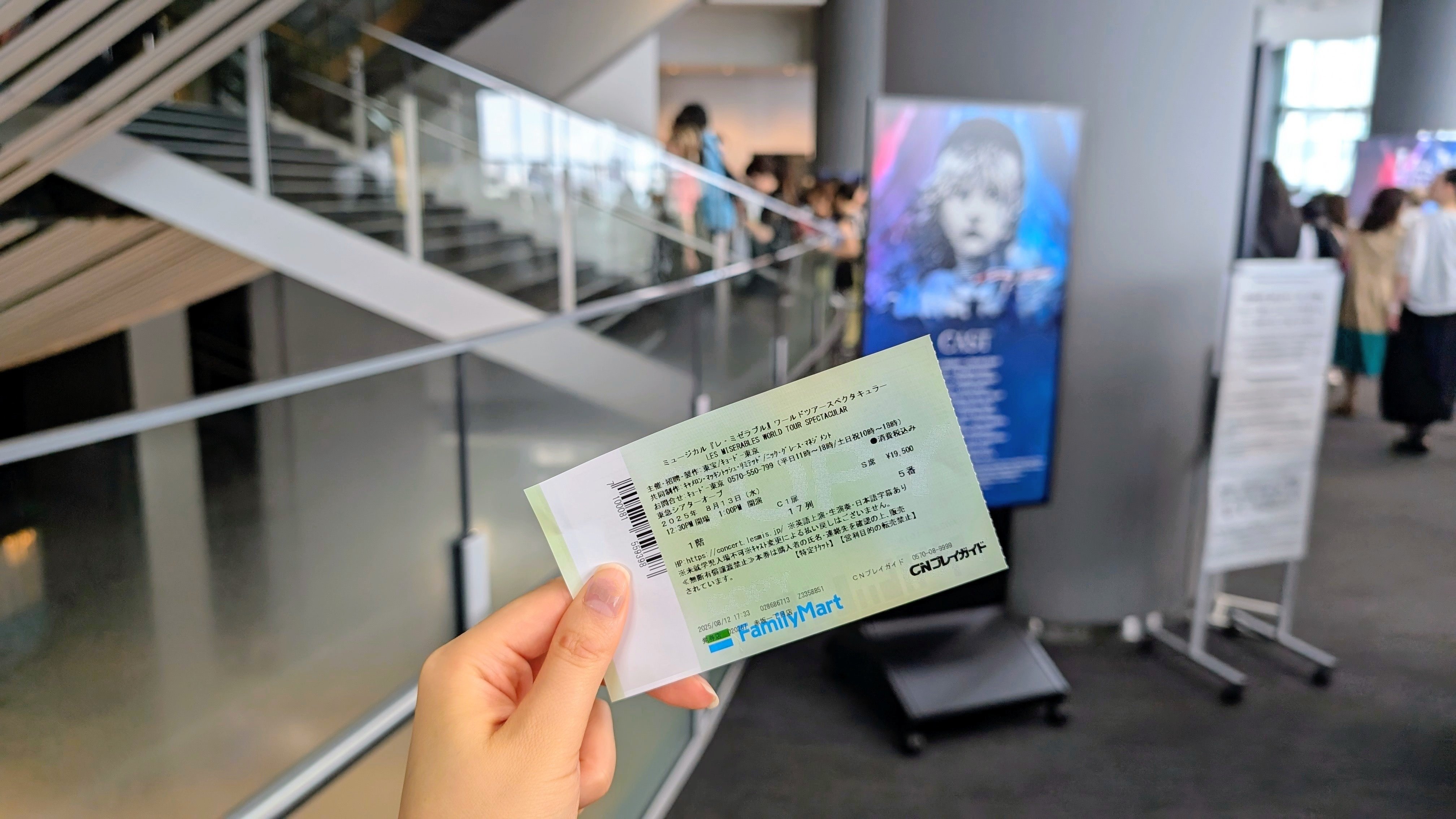 20年ぶりのレ・ミゼラブル｜歌声と物語が放つ圧倒的な感動｜the quiet