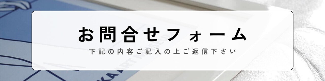 Backside works. バックサイドワークス 竹下聖夏 Backside works. バックサイドワークス 竹下聖夏 - メルカリ