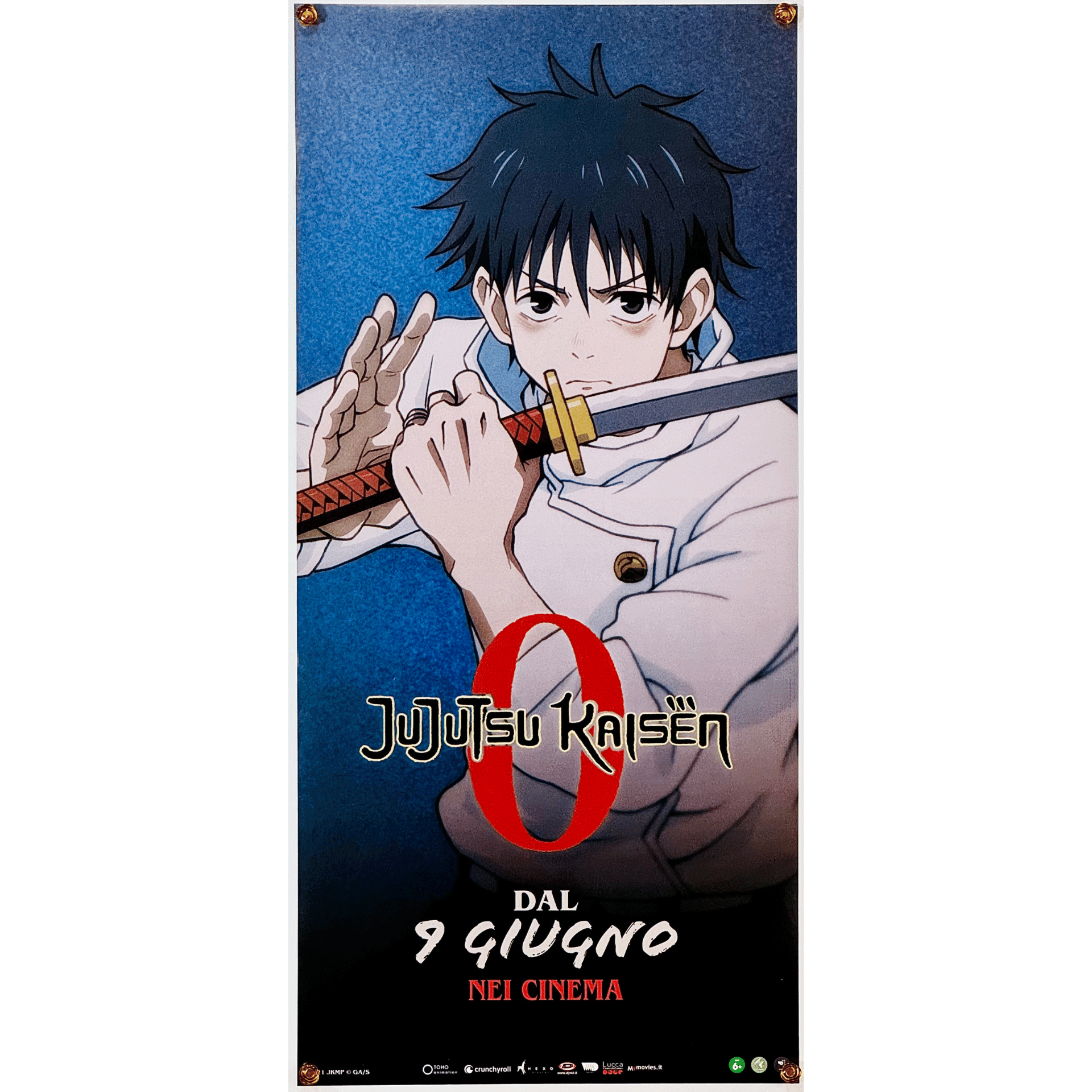 鬼滅の刃」を入口に、海外で公開された少年ジャンプ映画を見る！努力