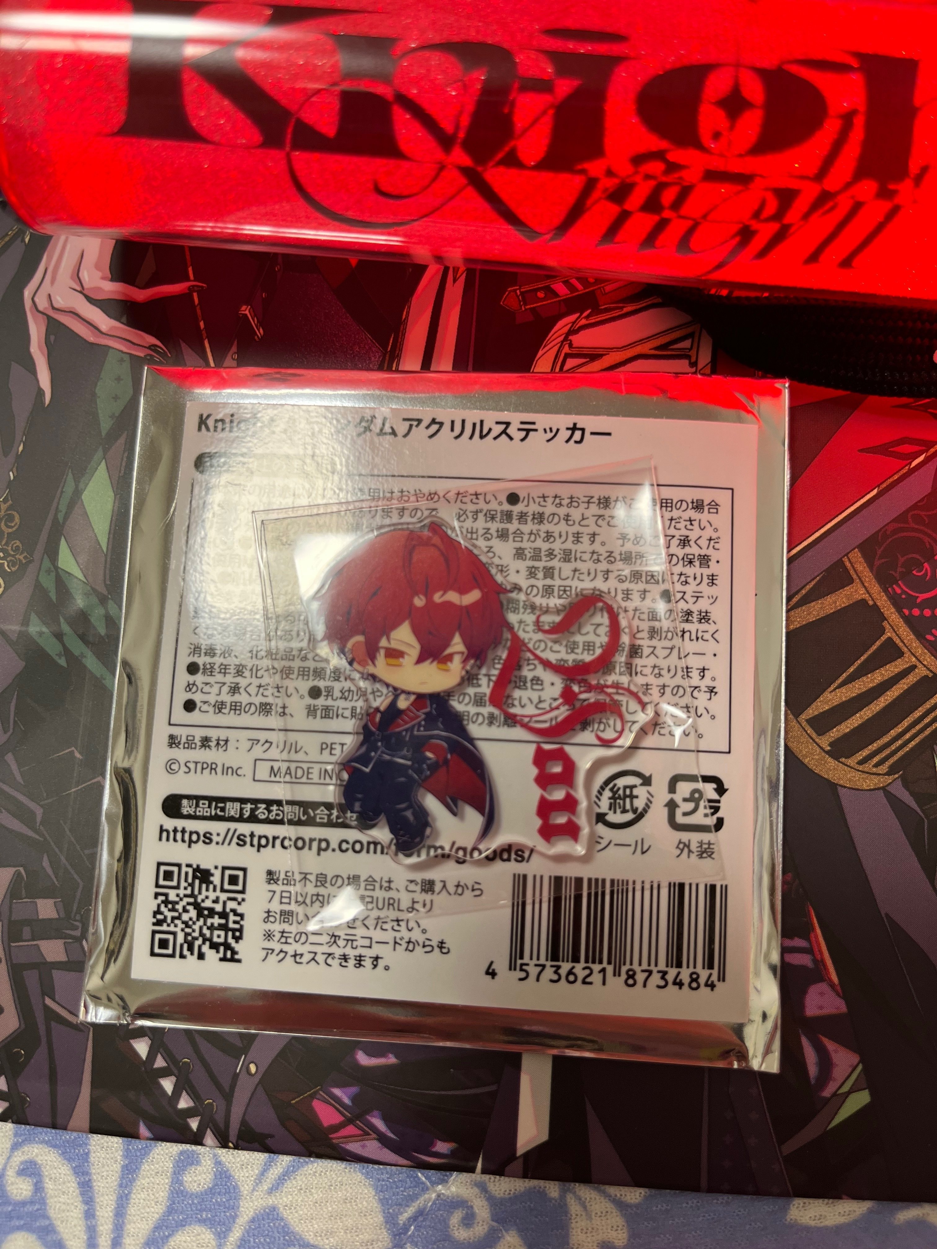 てるとくん リングライト 武道館 STPR所属「騎士X - Knight X -」新体制初のワンマンライブを日本