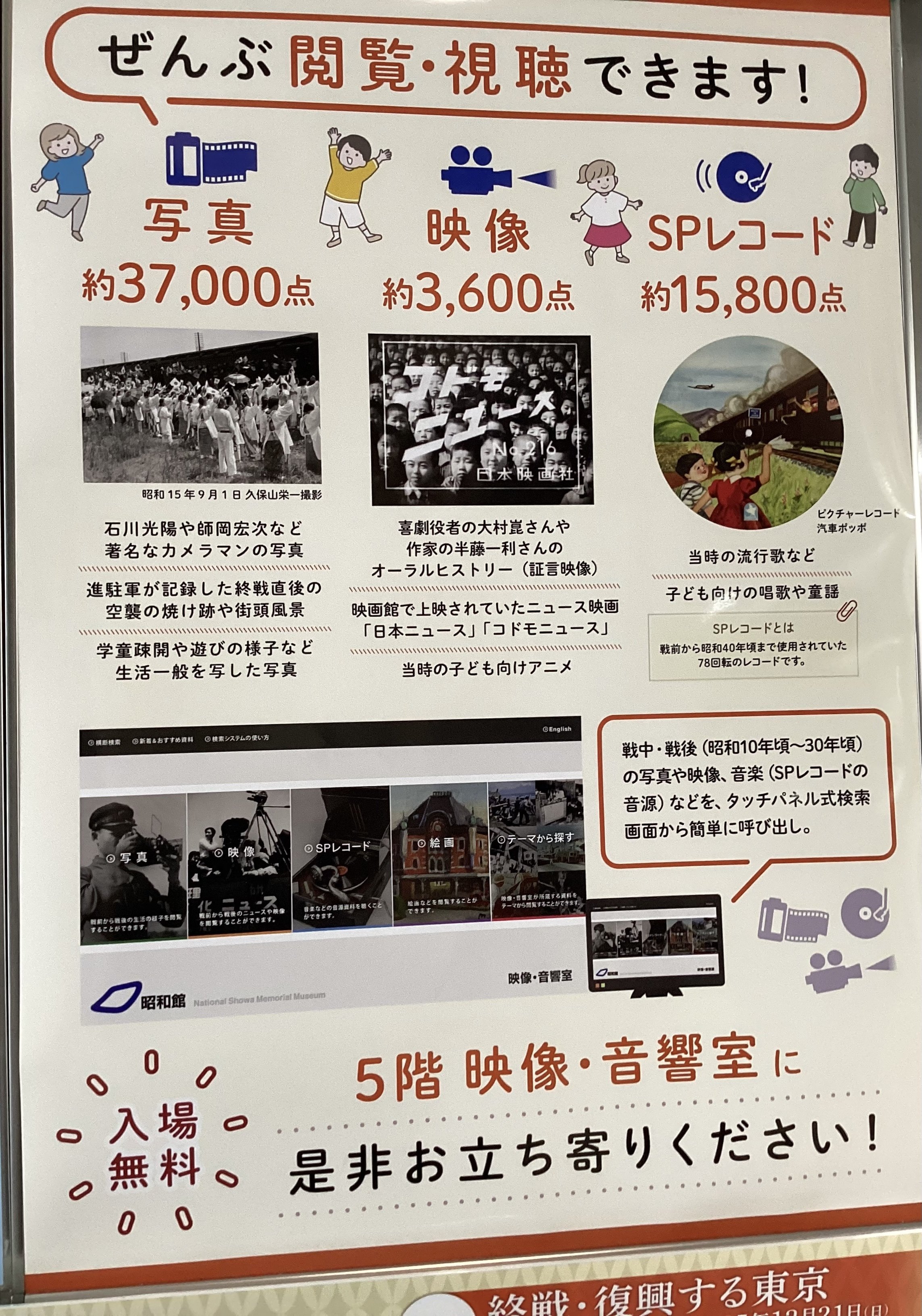 倒産法実務大系 今中利昭/中古本! 楽天ブックス: 倒産法実務大系 - 今中利昭 - 9784865562101 : 本