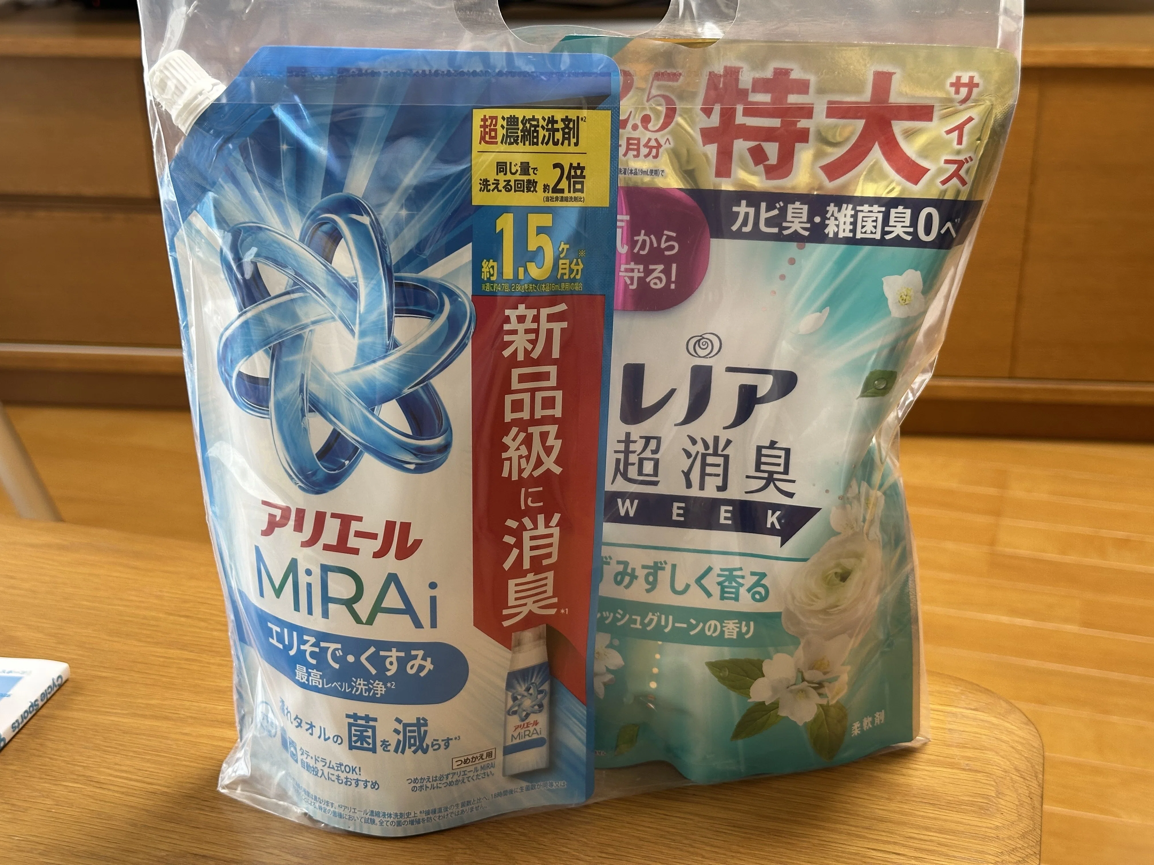 ChatGPT5と販売員の助言を得つつドラム式洗濯機を購入した|Dr. Kano ChatGPT5と販売員の助言を得つつドラム式洗濯機を購入した|Dr. Kano