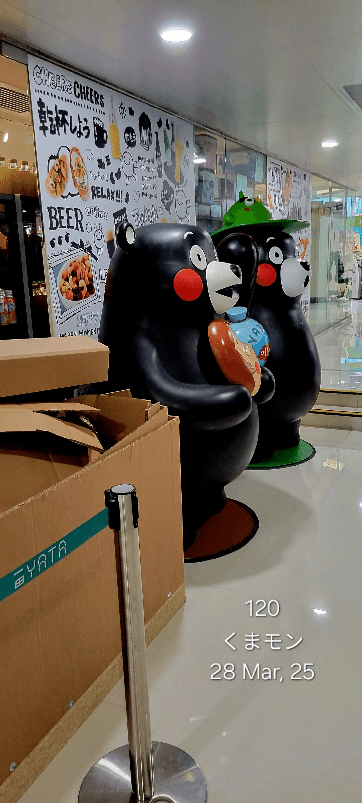 激レア★くまモン×香港地下鉄コラボ トーテムポール 楽天市場】1000円ポッキリ 送料無料 くまモン tシャツ メンズ 半袖