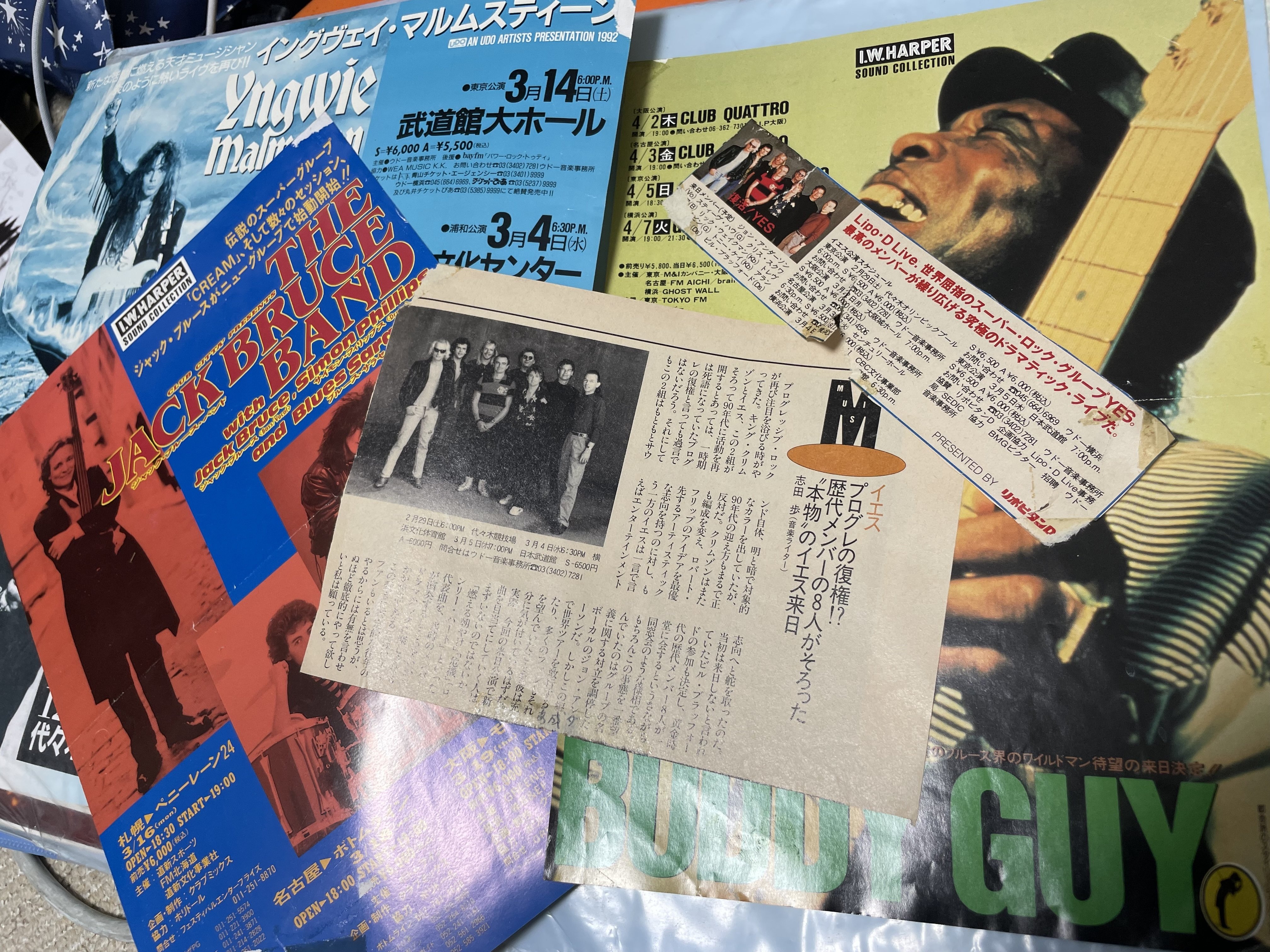 1992前編】イアン・ギランに会えるんだね！（勝手に私の履歴書12）｜金