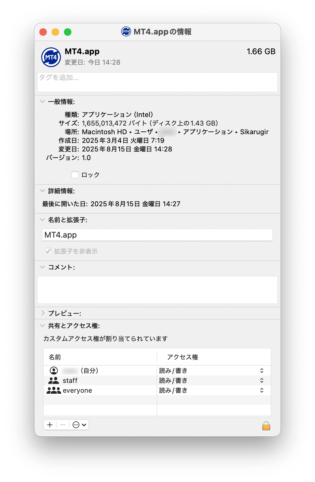 macOSでMetaTraderを動かすには？｜SORA PAPA