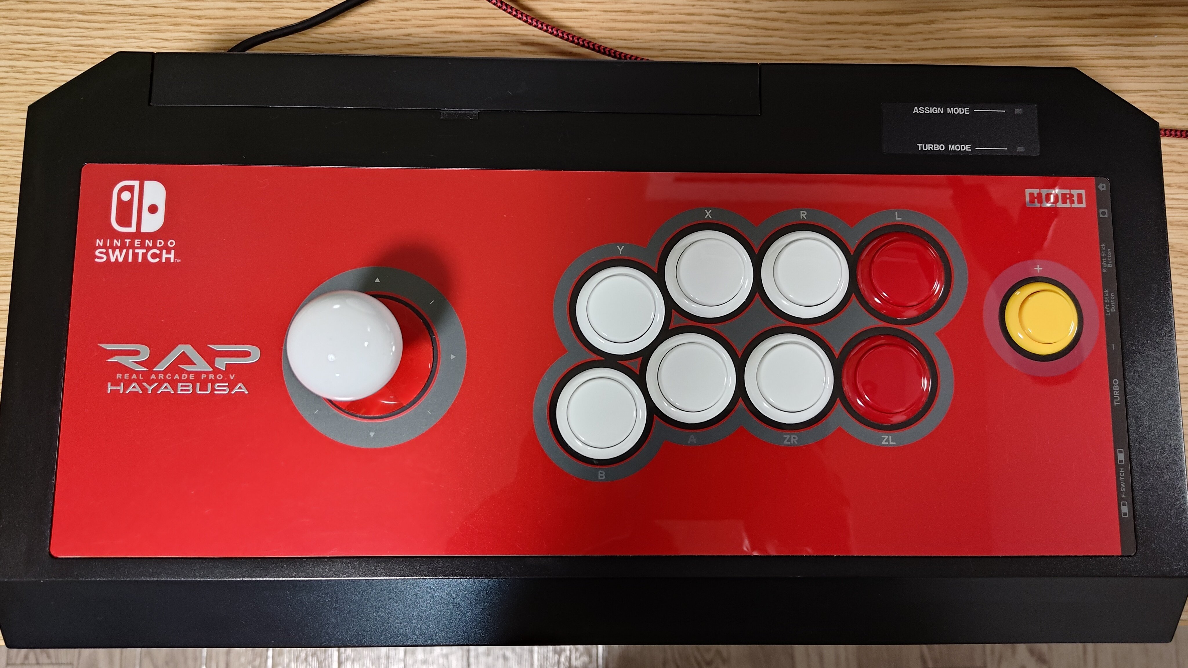 リアルアーケードPro.Vサイレントアーケードコントローラー 株式会社 HORI | リアルアーケードPro.V サイレントHAYABUSA for