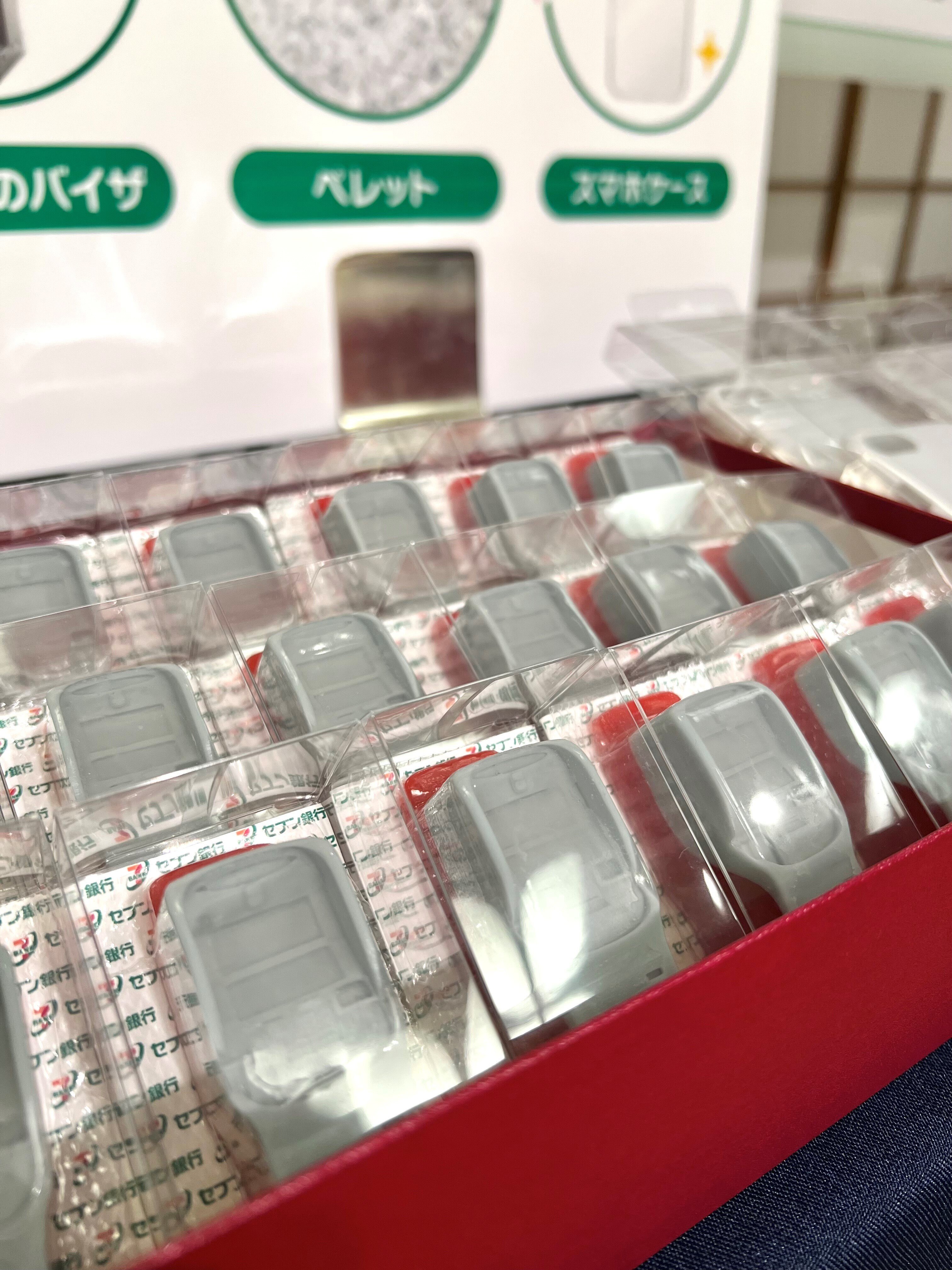 変貌する銀行経営　ATM時代を迎えて 詐欺防ぐ「次世代ATM」登場か？ 2030年にセブン銀行が導入へ