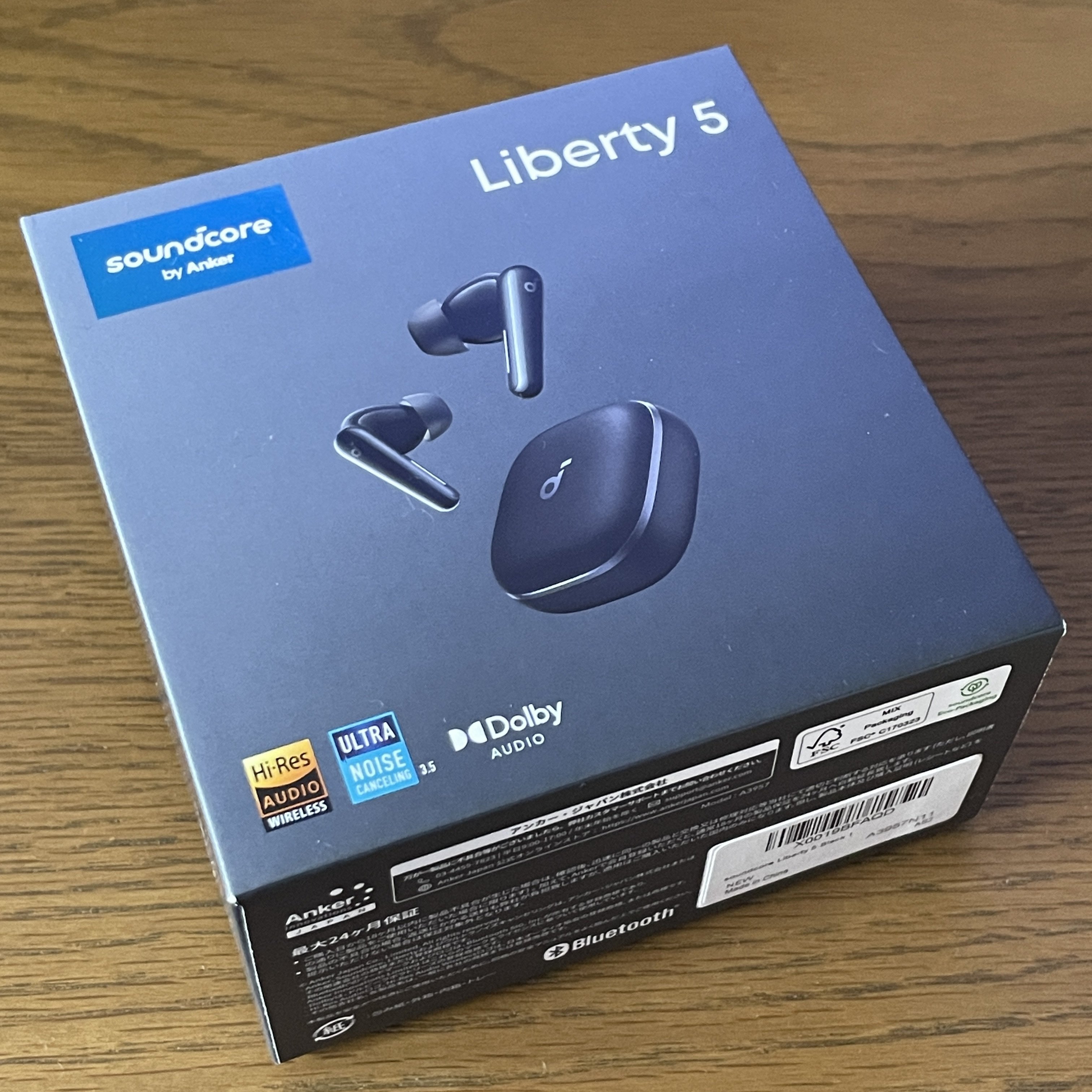 Soundcore Liberty 5 箱無し(有りの場合は＋500円) Soundcore Liberty 5 箱無し(有りの場合は＋500円) Soundcore