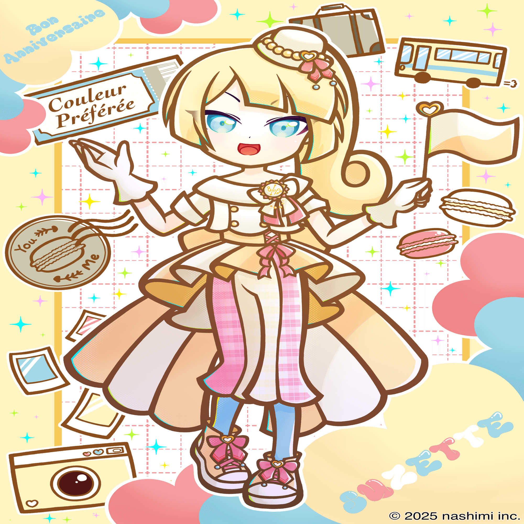 2025年8月に公開したイラスト｜なしみ