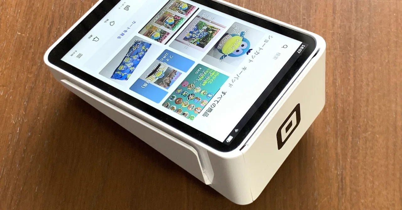 なぜスマホ＋アプリだけでもタッチ決済できるのにSquareターミナルを