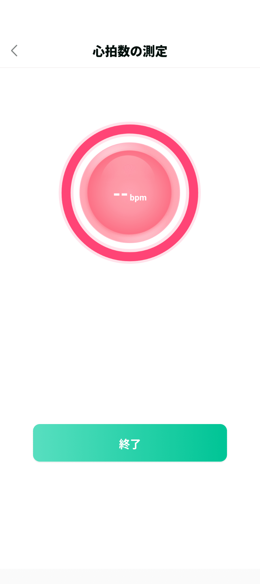 スマートリング】「Evofit Ring」健康管理 Android/Iphone対応 睡眠管理 スマート指輪 ヘルスケア IP68防水USB磁気充電  運動距離 歩数計 活動量計 smart ring ｜MAEDA Tatsuya｜YAUCOFFEE｜つながるまちづくり