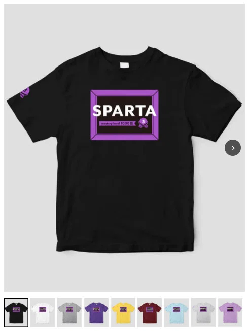勉強のモチベーションアップに！】書籍『大学入試英単語SPARTA3』と
