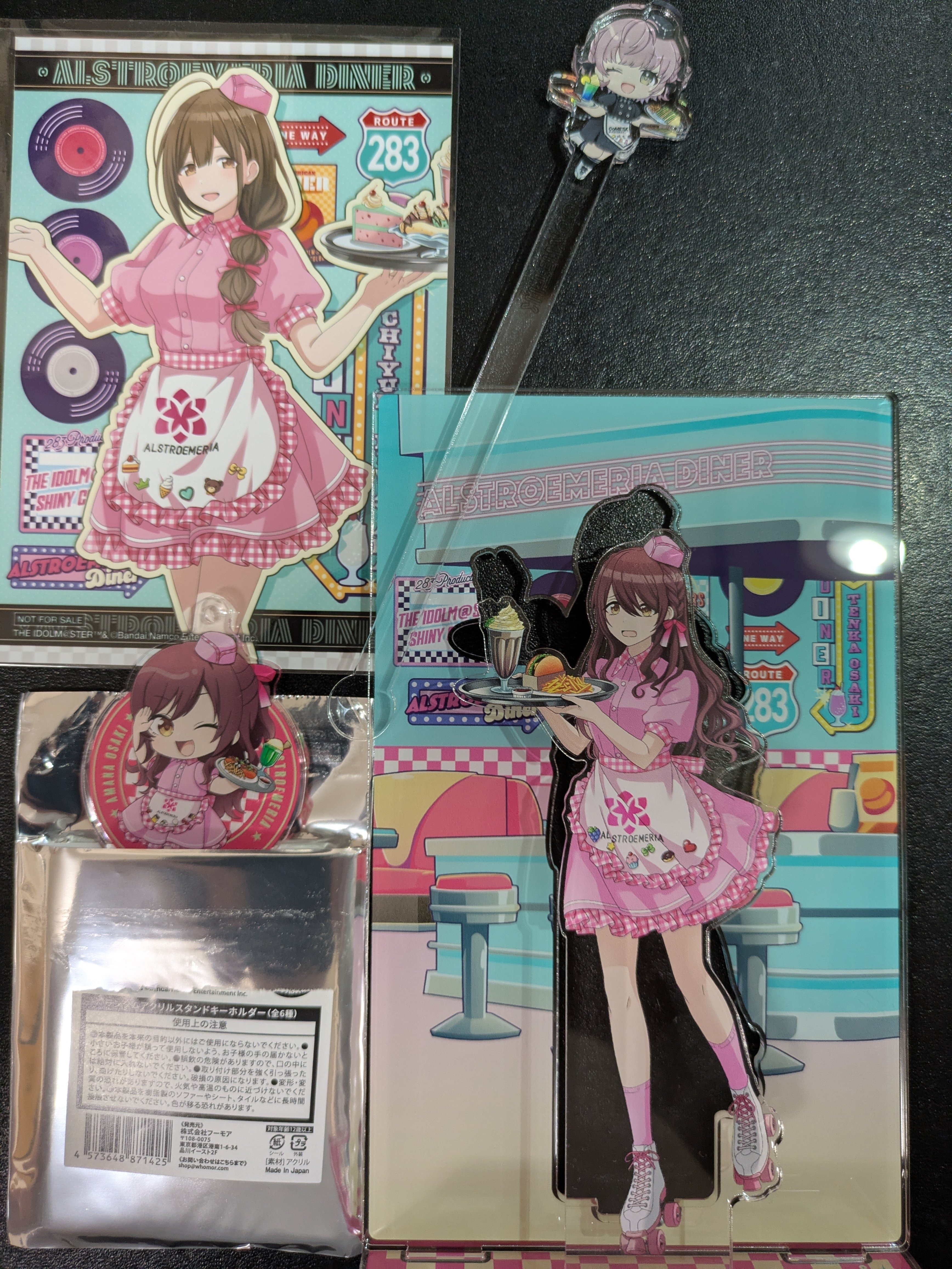 シャニマス】でらますシャニを半日で回れるだけ回ってみたレポ【円環